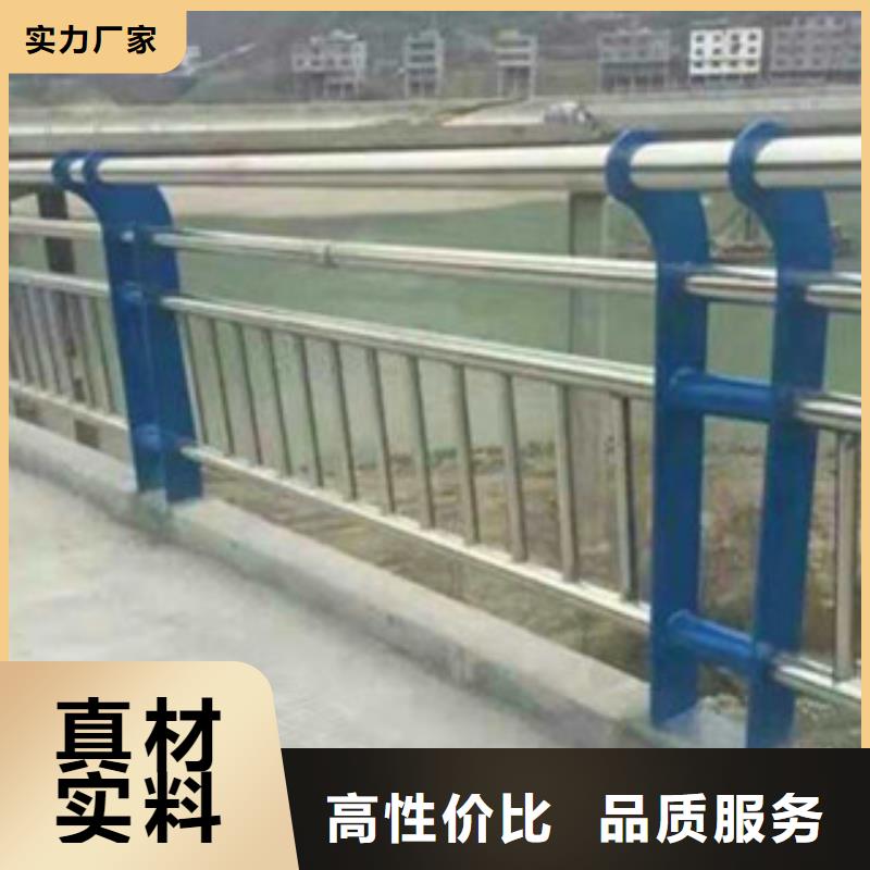 不銹鋼復合管橋梁護欄【方管防撞護欄】市場報價[本地]生產商