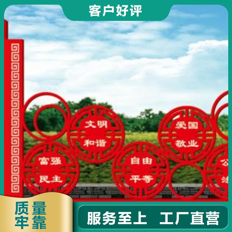 【價(jià)值觀仿古候車亭高標(biāo)準(zhǔn)高品質(zhì)】按需定制真材實(shí)料