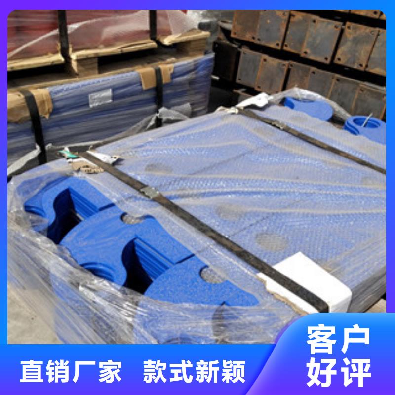 橋梁護欄【碳鋼防撞護欄】優良工藝品質保證