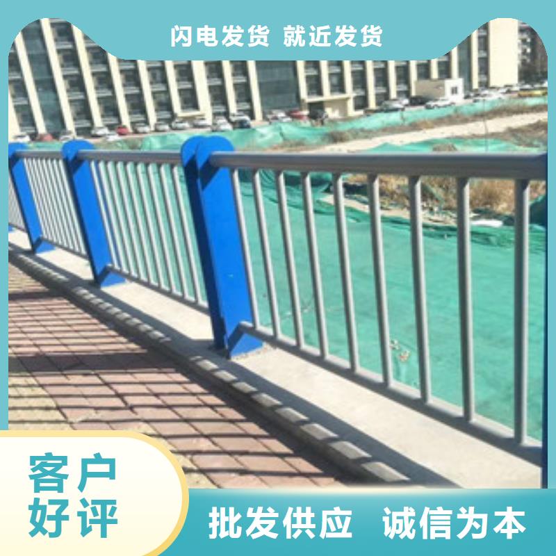 護欄,河道護欄訂購型號全價格低