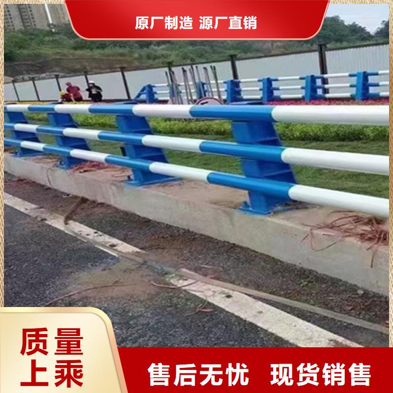 質量好的道路橋梁鍍鋅防撞護欄大型廠家現貨充裕