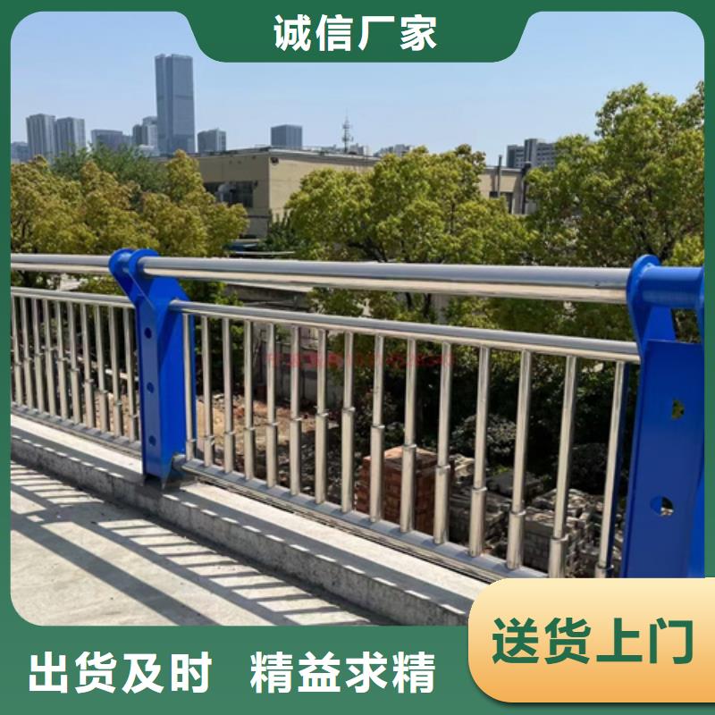 橋梁2【公路橋梁護(hù)欄】為您提供一站式采購(gòu)服務(wù)誠(chéng)信廠家