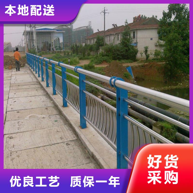 防撞護欄_道路隔離護欄豐富的行業經驗{當地}廠家