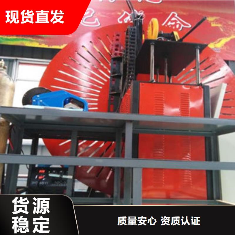 自動焊鋼筋彎圓機【鋼筋焊網機】廠家新品實力商家推薦