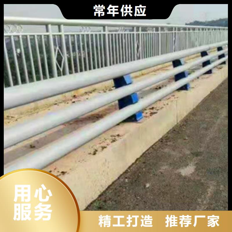 不銹鋼護欄市政道路防護欄專注細節專注品質快速生產