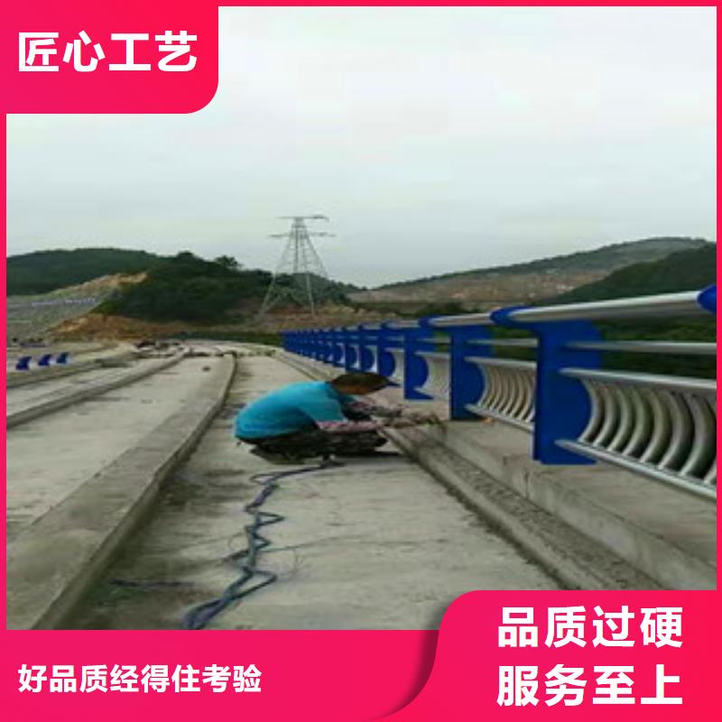 橋梁護欄【道路護欄】精心推薦經久耐用