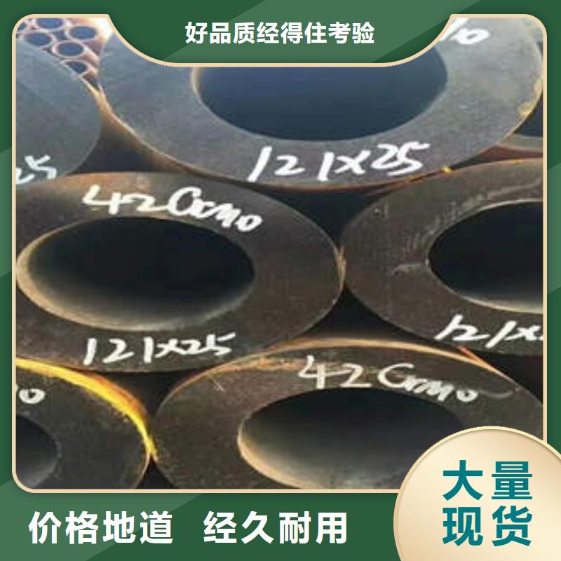无缝钢管1无缝钢管供应商厂家