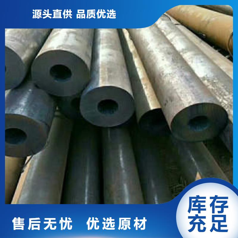 無縫鋼管1不銹鋼管敢與同行比價格當地供應商