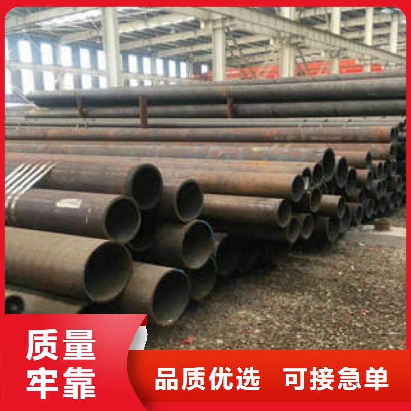 【無縫鋼管1】無縫鋼管誠信經營大量現貨供應