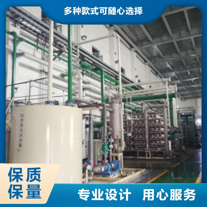 電廠襯膠管道_不銹鋼襯塑管信譽至上品種全