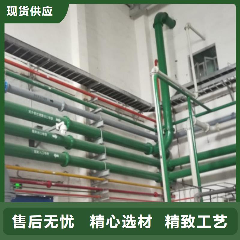 水處理襯塑管道電廠襯膠管種類齊全支持加工定制