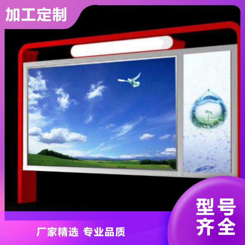 滾動燈箱及配件社區滾動燈箱現貨快速采購保障產品質量