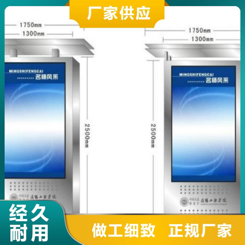 滾動燈箱及配件核心價值觀廠家質量無憂價格實惠工廠直供