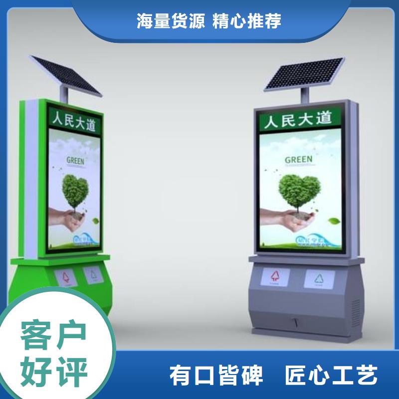 【垃圾箱_LED滾動燈箱海量現貨】長期供應