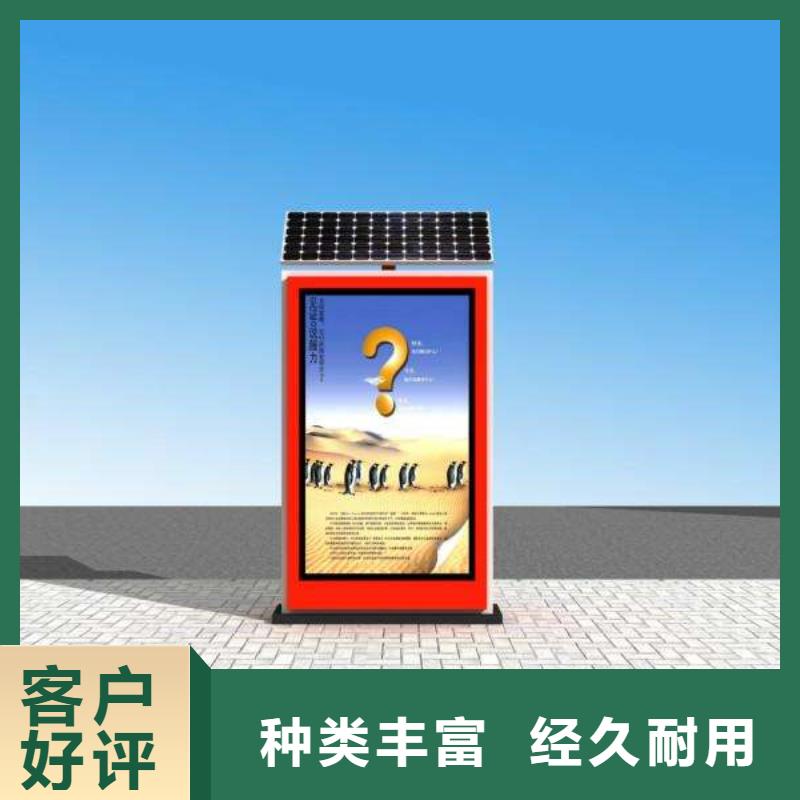 垃圾箱【供應廣告燈箱】推薦商家【當地】貨源