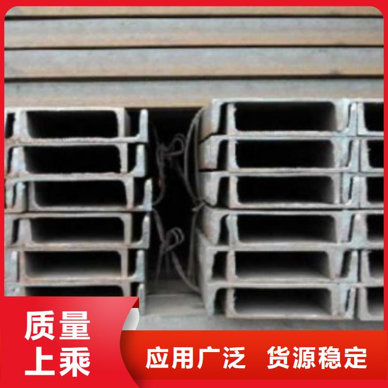 【槽钢无缝钢管专业品质】买的是放心