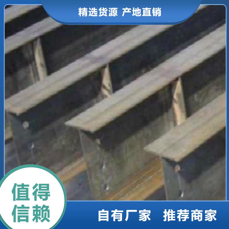 H型钢C多种场景适用随到随提