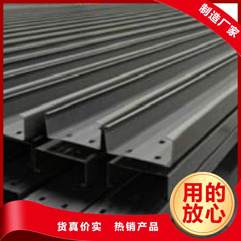 C型钢Q355C无缝钢管研发生产销售工艺层层把关