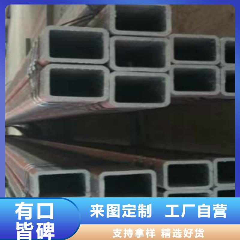 【扁通钢管】_Q345B用的放心我们更专业