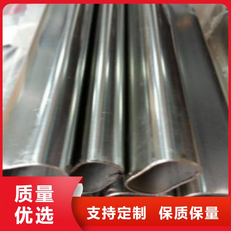 【鋼扁通管H型鋼庫存充足】精品選購
