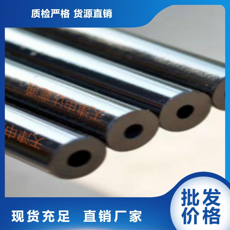 精密无缝钢管Q355B批发供应同城货源