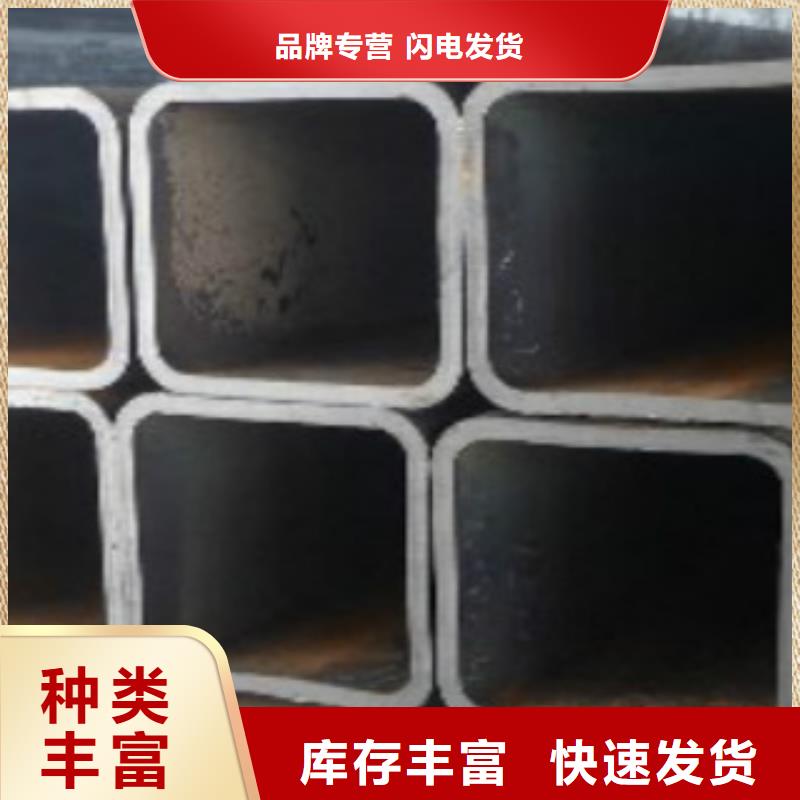 方通钢管【Q345B】用心做品质本地公司