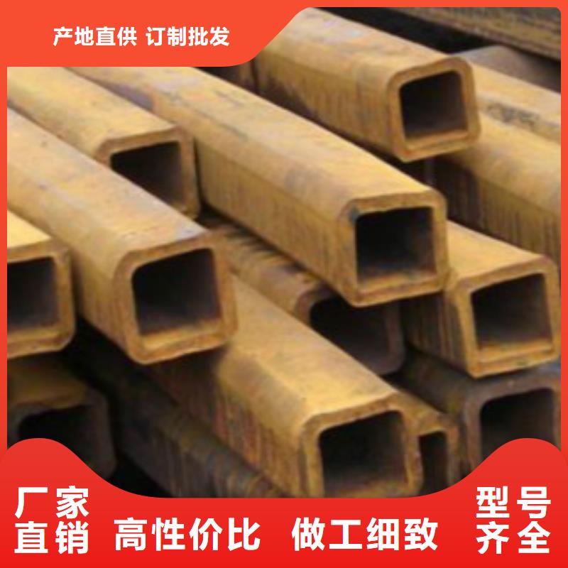 方通钢管【Q345B】精工打造源厂直销
