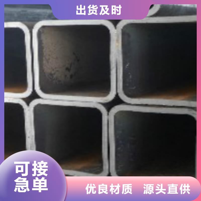 方通管镀锌焊管厂家直营当地货源