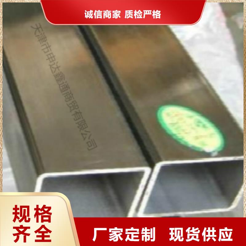 方通L290产地源头好货当地生产厂家