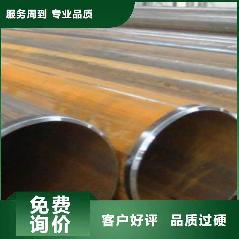 【管线管】Q355C钢板甄选好厂家当地供应商