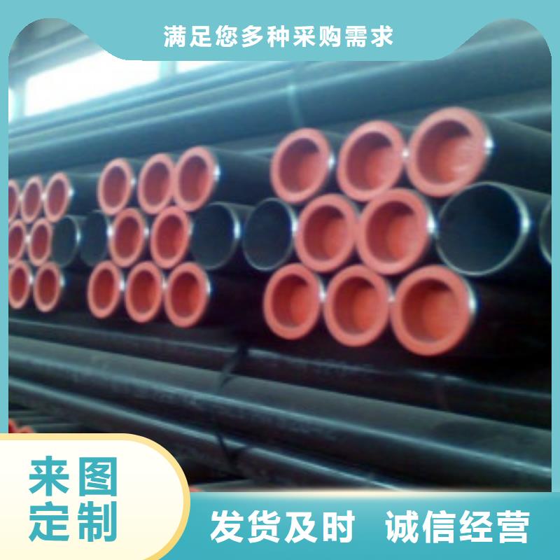 【管线管】-C货到付款当地生产厂家