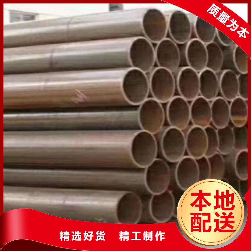管线管Q345D无缝方管好货直销厂家拥有先进的设备