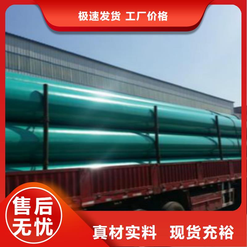 L245無縫鋼管【L360管線管】源頭廠家經(jīng)驗(yàn)豐富廠家十分靠譜