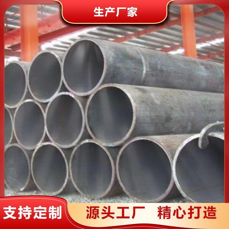 Q355B钢管_Q345E无缝方管放心选购同城制造商