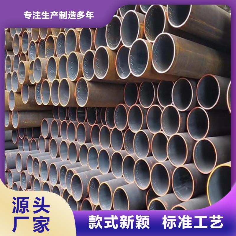 Q355B钢管Q345B源头厂商定制销售售后为一体