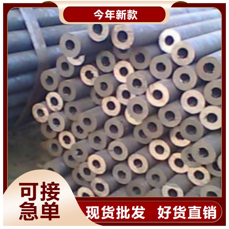 Q355C钢管锅炉管品质做服务追求细节品质