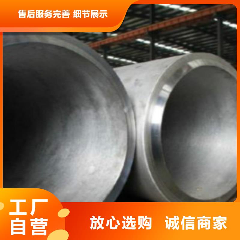 Q355C钢管Q355C无缝方管性能稳定本地供应商
