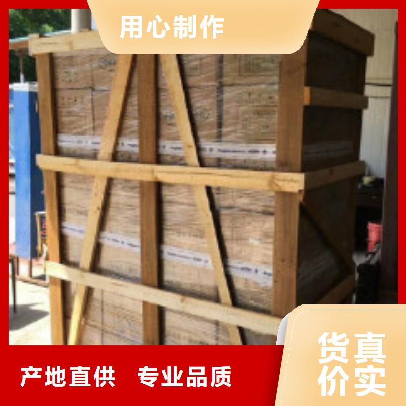 蜂窩活性炭_【聚合氯化鋁】廠家售后完善大品牌值得信賴