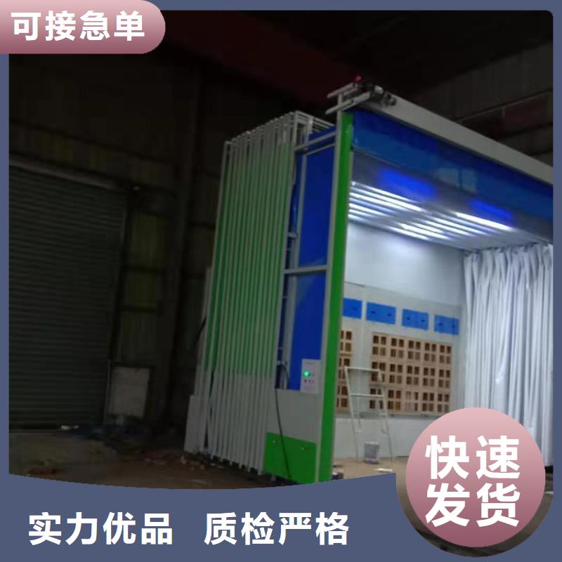 移動伸縮噴漆房品牌大廠家專心專注專業