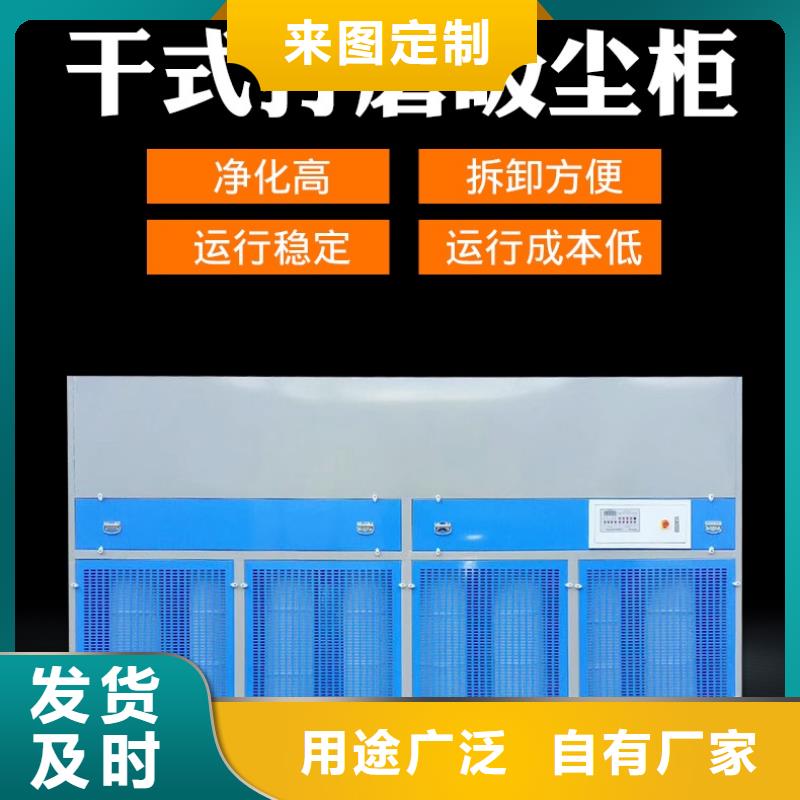 【脈沖打磨柜】,移動伸縮噴漆房一站式廠家<本地>品牌