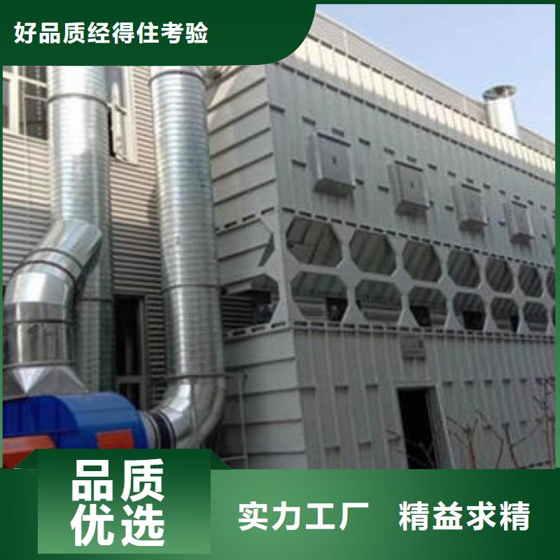 【布袋中央吸塵設備】環保型噴烤漆房實拍品質保障【本地】服務商