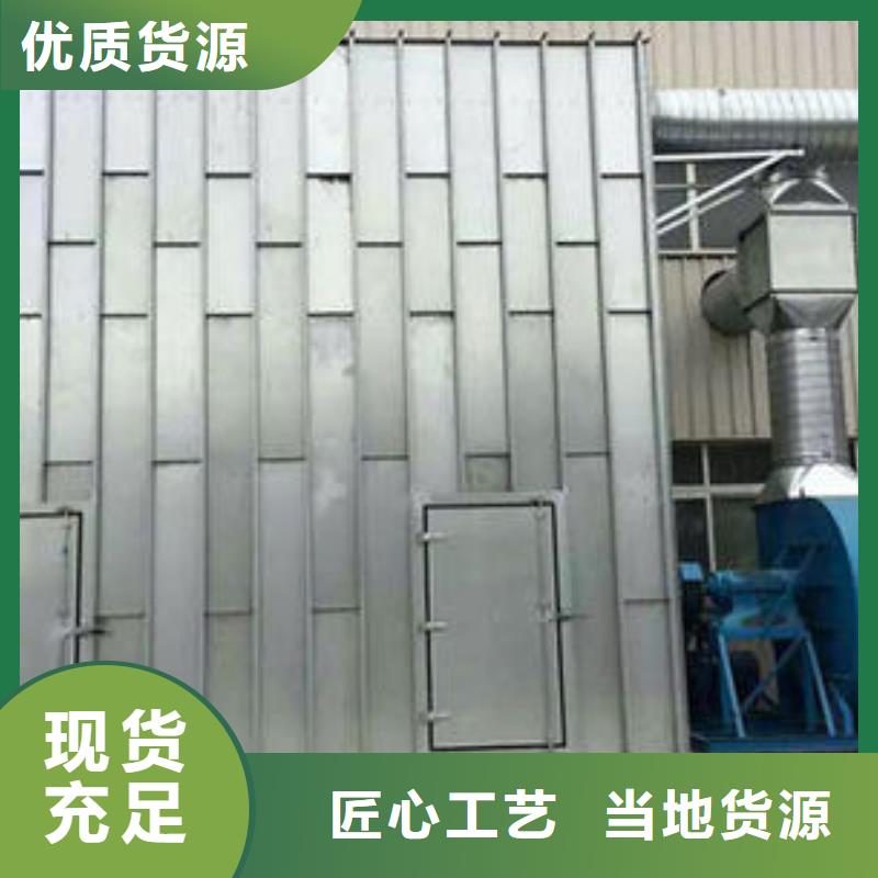 布袋中央吸塵設備等離子環保廢氣處理設備用心做品質【本地】公司