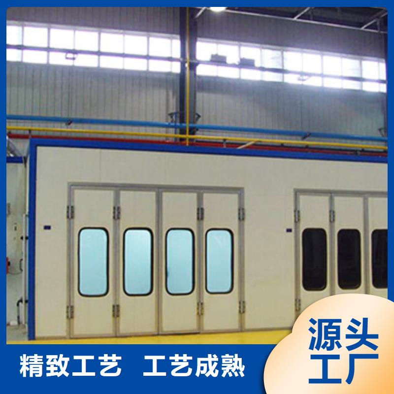 汽車家具工業(yè)噴烤漆房水簾機噴淋塔環(huán)保廢氣處理設(shè)備產(chǎn)地采購?fù)ㄟ^國家檢測