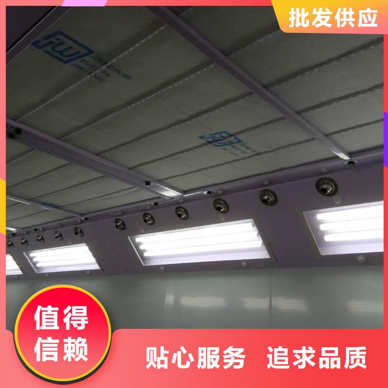 【汽車家具工業噴烤漆房】移動伸縮噴漆房精致工藝<當地>制造商