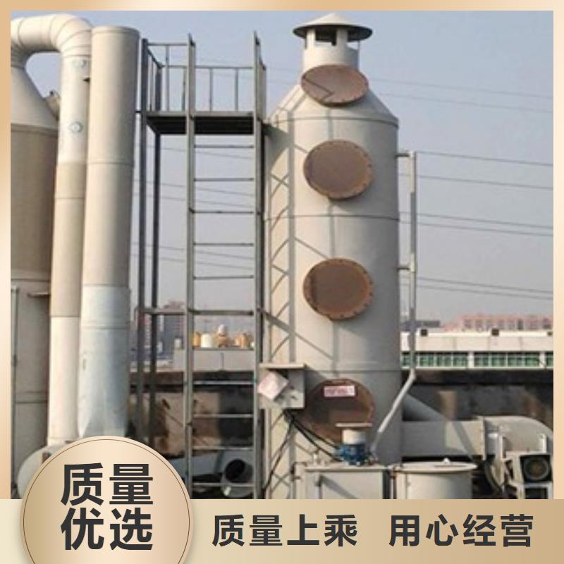 水簾機噴淋塔環保廢氣處理設備環保型噴烤漆房歡迎來電咨詢拒絕偽劣產品