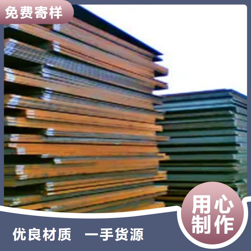 耐候板_桥梁耐候板一站式采购方便省心工艺成熟