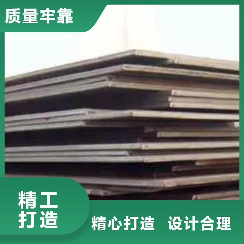 高建板,风塔结构钢实力优品品质保障售后无忧