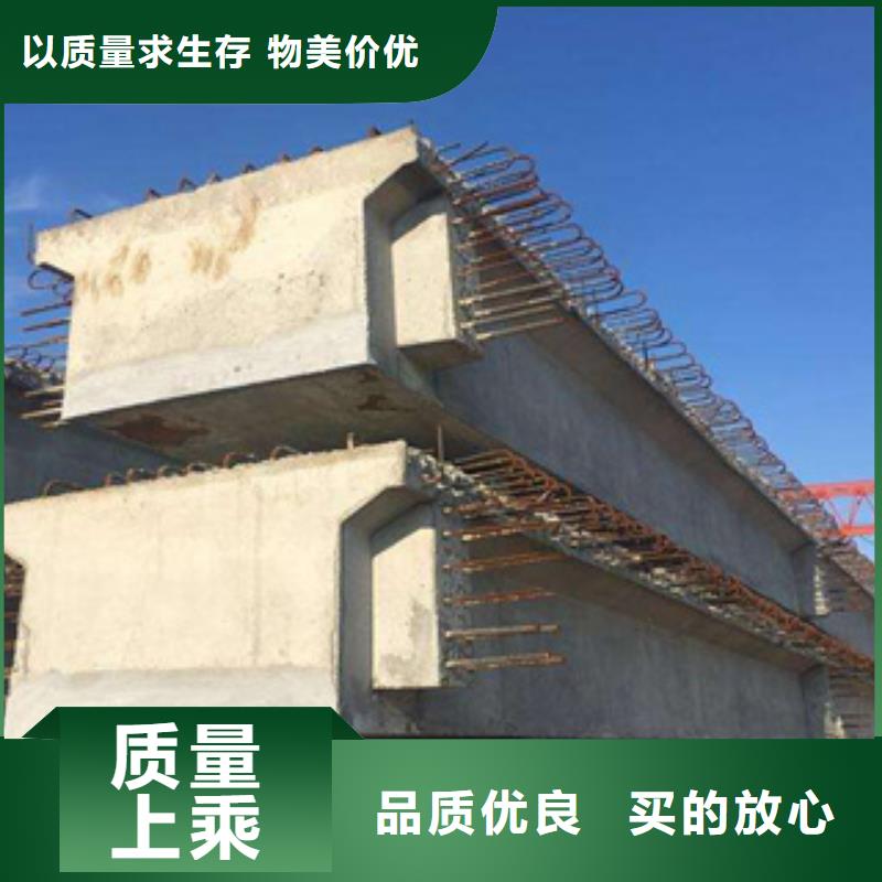 【橋梁板高建板不斷創新】[本地]生產商