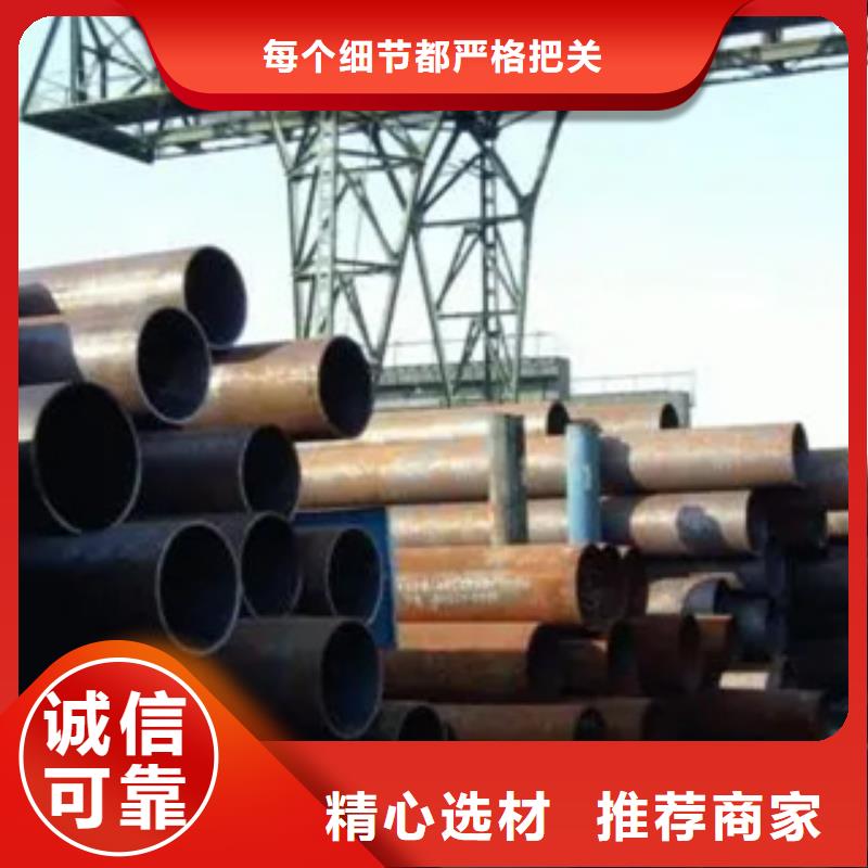 高建管風(fēng)塔結(jié)構(gòu)鋼廠家細(xì)節(jié)展示質(zhì)量牢靠
