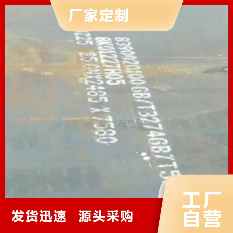 管线钢板合金板准时交付工程施工案例